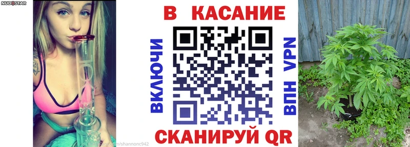Где найти наркотики Краснослободск Каннабис  Меф  Амфетамин  ГАШИШ 