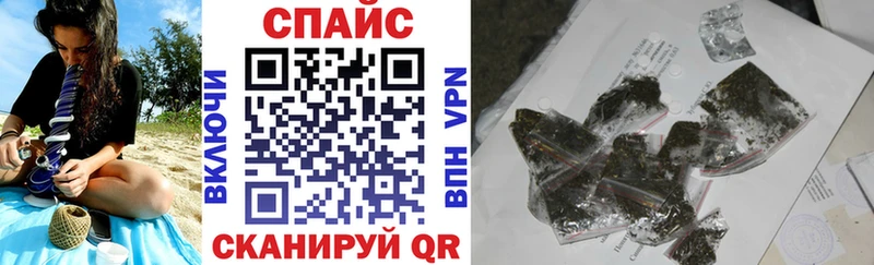 купить  цена  Краснослободск  Бутират оксана 