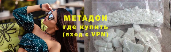 гидра Корсаков