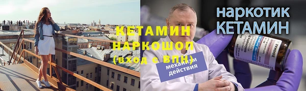 мяу мяу мука Коряжма