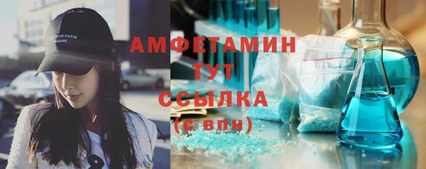 мяу мяу мука Коряжма