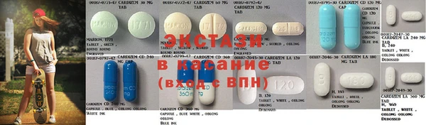 хмурый Костерёво