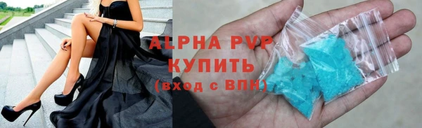 ECSTASY Кодинск