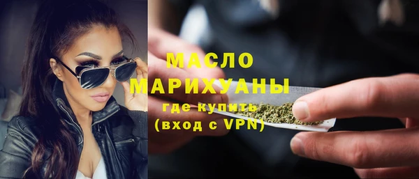 меф Козловка