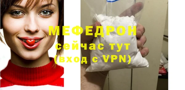 гидра Корсаков
