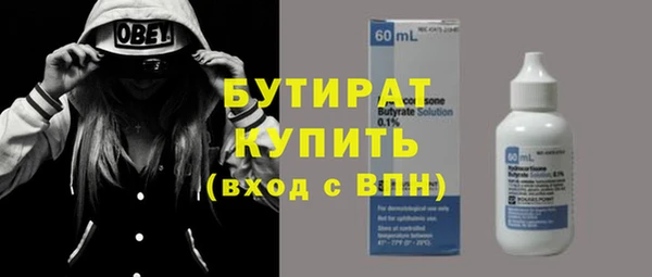 ECSTASY Кодинск