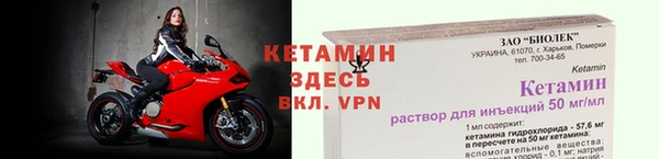 МДМА Киреевск