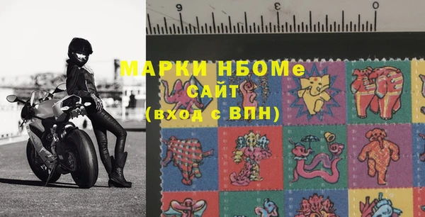 марихуана Гатчина