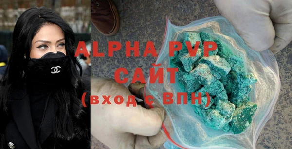 МДМА Киреевск