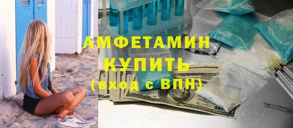 хмурый Костерёво