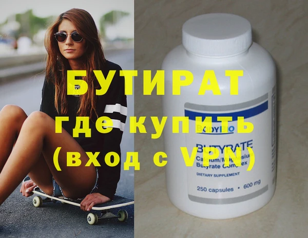 хмурый Костерёво