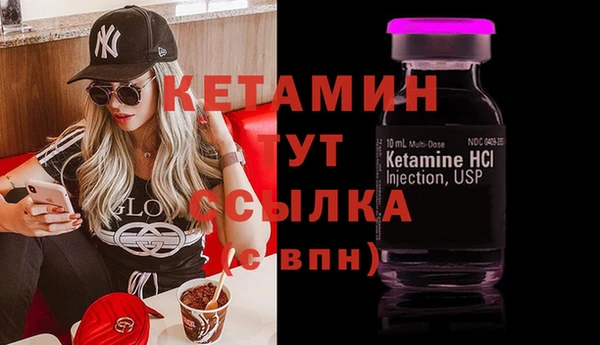 МДПВ Киренск
