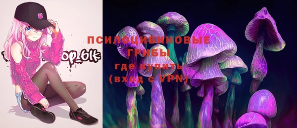 меф Козловка