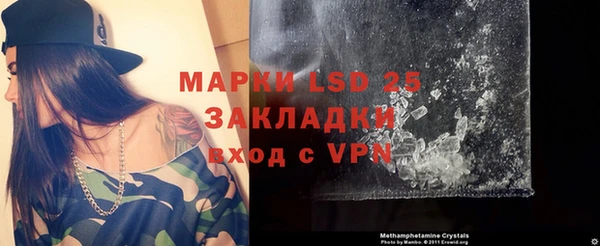 хмурый Костерёво