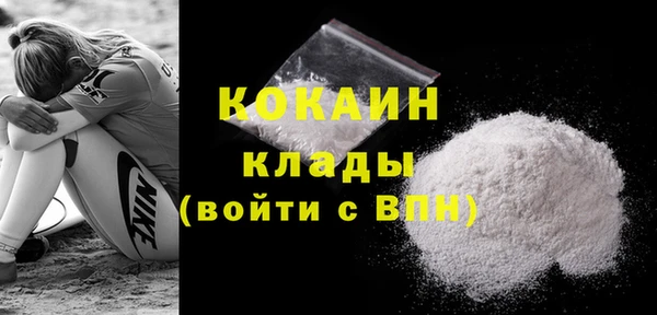 МДПВ Киренск